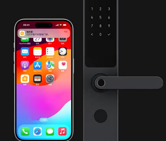 德宏iPhone维修站分享在iPhone上使用家庭钥匙开启智能门锁 