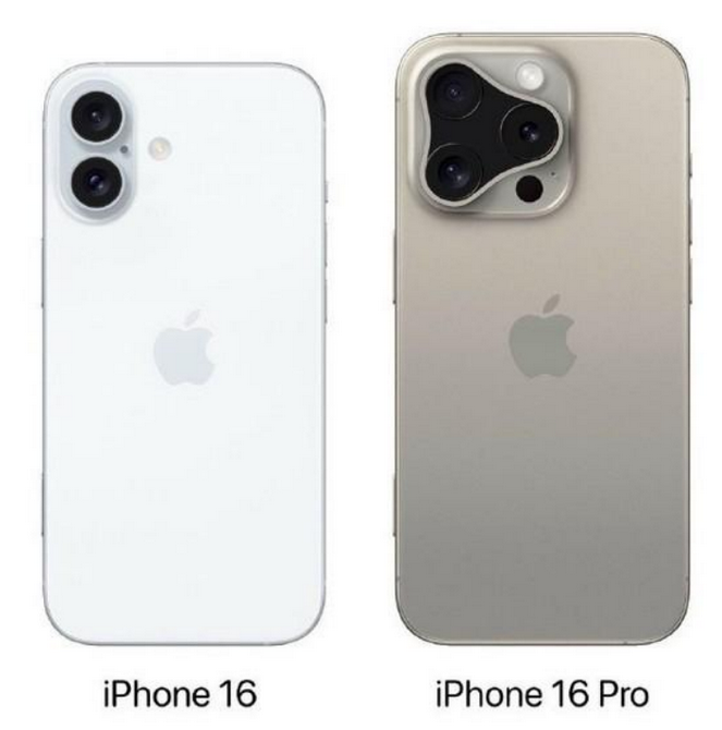 德宏苹果16维修网点分享iPhone16系列提升明显吗