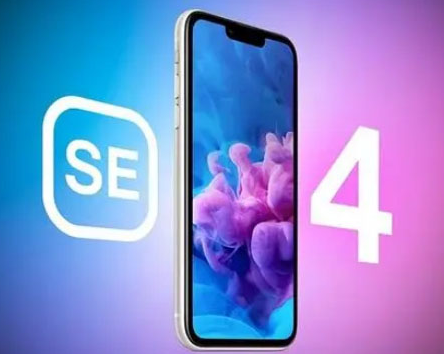 德宏苹果SE维修分享iPhoneSE受众群体是哪些 
