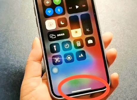 德宏苹德宏果维修站分享如何使用iPhone下方横线进行应用切换