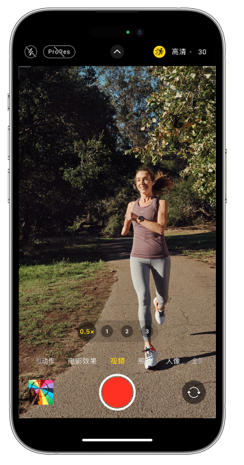 德宏苹果14维修店分享iPhone 14 机型使用“运动模式”拍摄更稳定的视频 