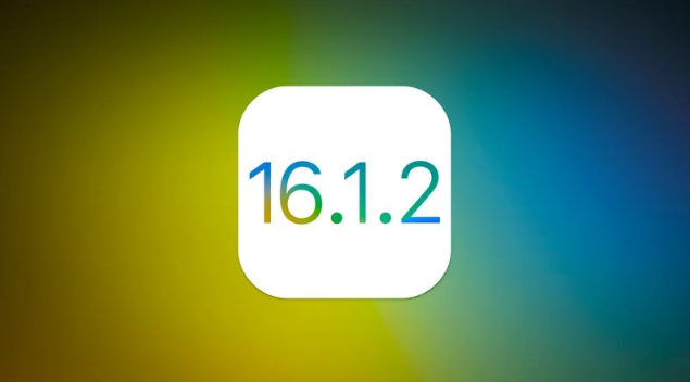 德宏苹果维修分享iOS 16.2有Bug能降级吗？ iOS 16.1.2已关闭验证 