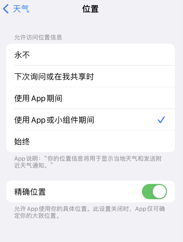 德宏苹果服务网点分享你会去哪购买iPhone手机？如何鉴别真假 iPhone？ 