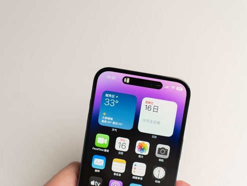 德宏苹果维修点分享iPhone 14 Pro手机黑屏多类诱因 
