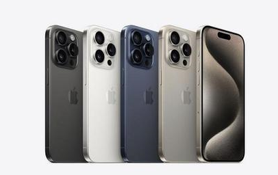 德宏苹果维修点分享iPhone 15 Pro发烫五大诱因详解 