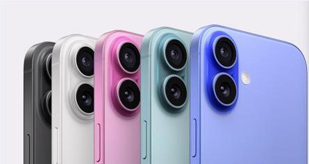 德宏苹果维修点分享iPhone 16发烫易忽视因素汇总 